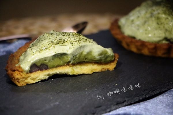 卡仕达抹茶红豆挞