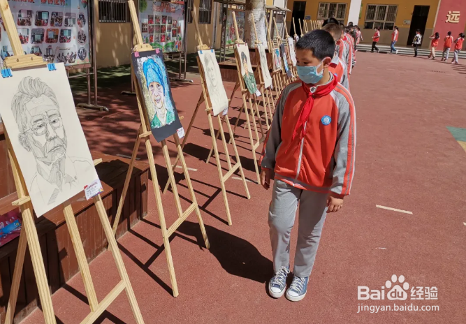 小朋友们如何发泄情绪呢？