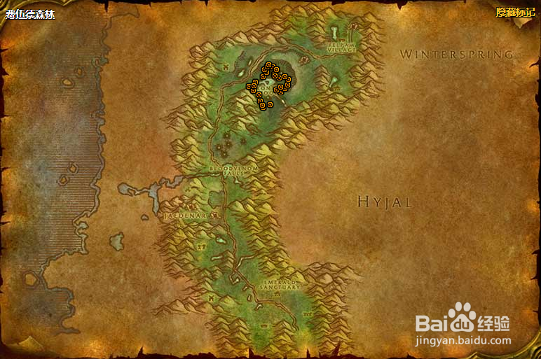 《魔兽世界怀旧服》术士50级职业任务攻略