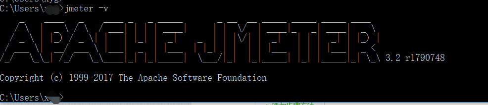 性能测试工具jmeter系列1--安装