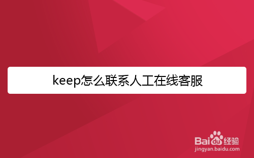 小红书APP怎么开启青少年模式