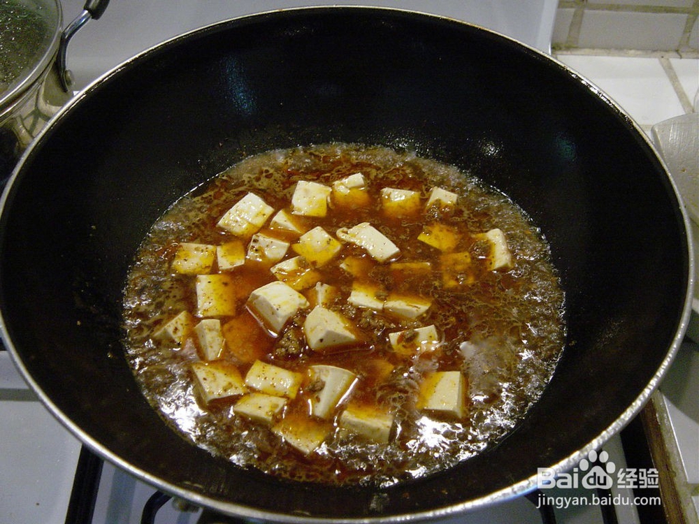 麻婆豆腐——郝馍好样