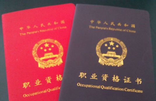 人力资源管理培训课程主要是些什么内容