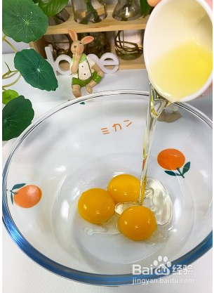 不用烤箱就可做的宝宝辅食蛋糕