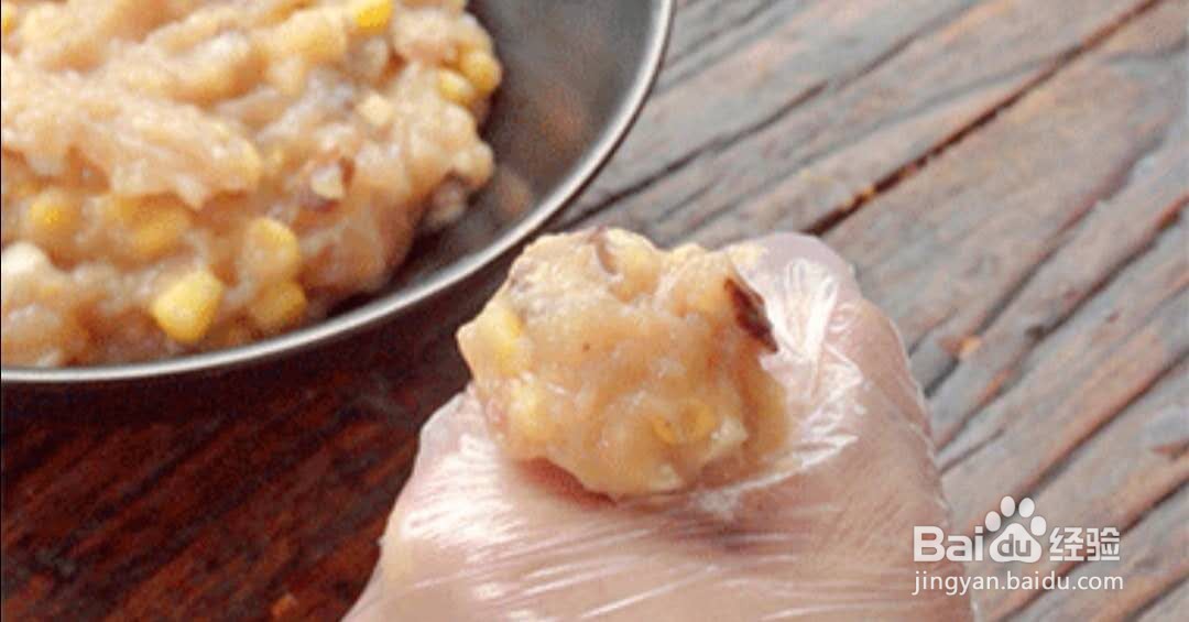 如何做美味的番茄鸡肉丸