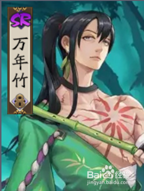 阴阳师黑蛋的获得方法