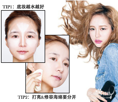 夏天怎么化妆好看不脱妆如何画出好看的妆容