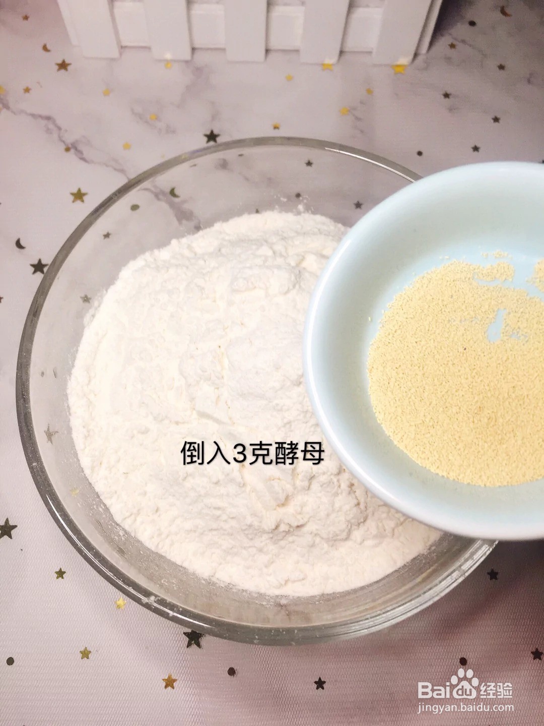 怎样做菠菜蒸蛋糕