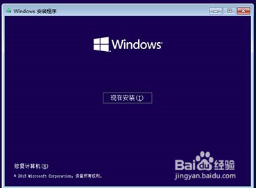 如何升级win10系统win10系统最新下载