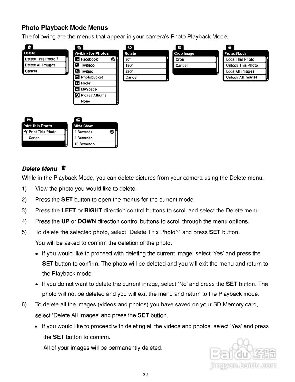 威达ViviCam F536数码相机使用说明书:[4]