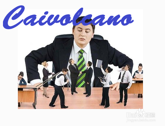 面试的时候不能说哪些话