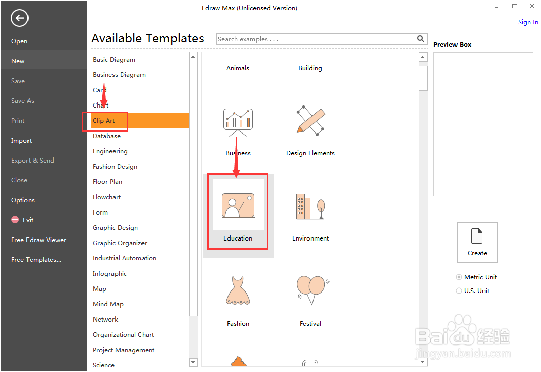 平面设计时创建圆规的方法