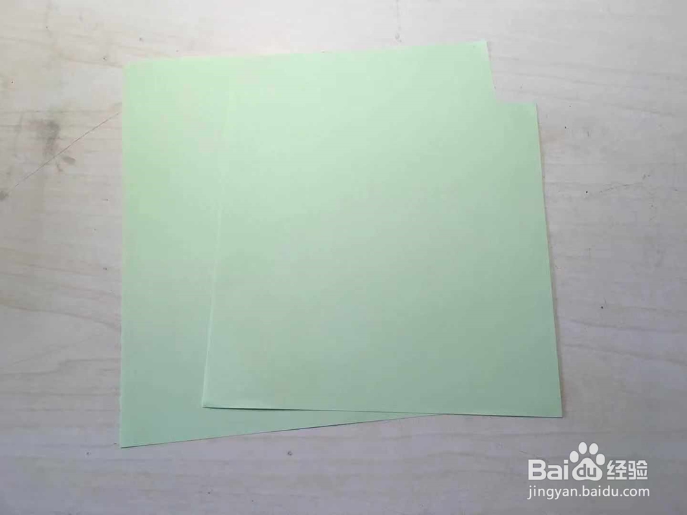 手工折纸:四叶草礼盒盒盖