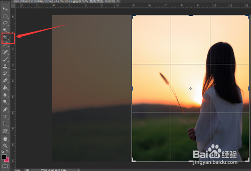 一张照片如何使用PS制作后期技巧