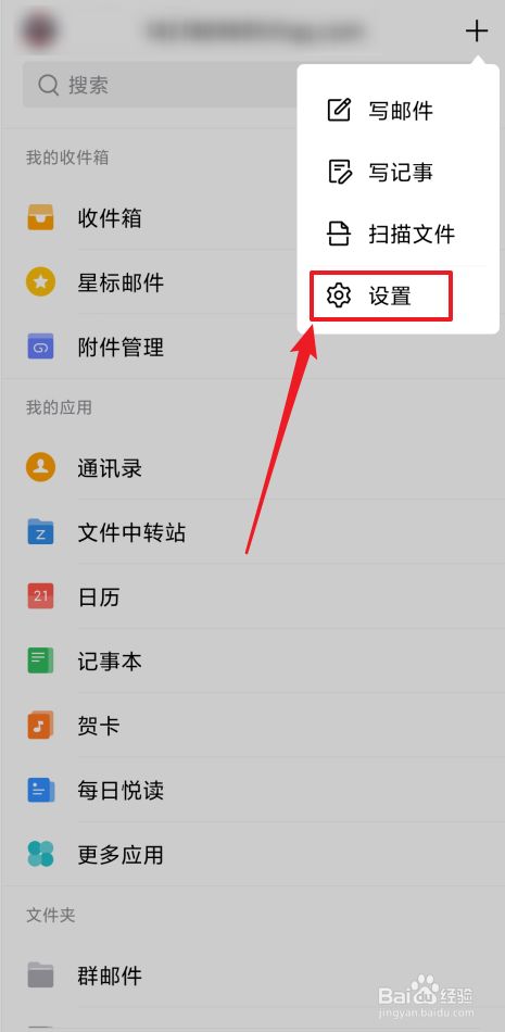 d695563104ebf6a793e0799dffee1c324a184f4a.jpg?x-bce-process=image%2Fresize%2Cm_lfit%2Cw_500%2Climit_1%2Fformat%2Cf_jpg%2Fquality%2Cq_80