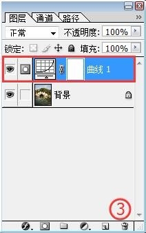 如何创建和编辑调整图层
