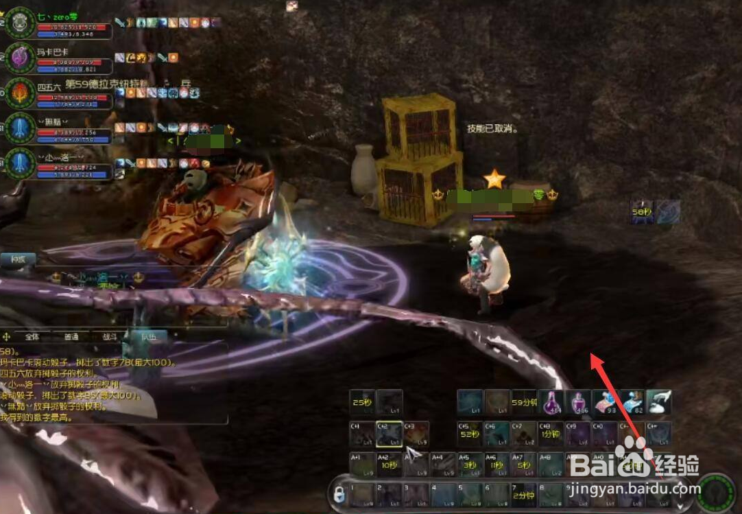 永恒之塔烙印孔如何开启#校园分享#