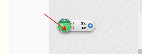 怎么强制关掉电脑正在运行的程序