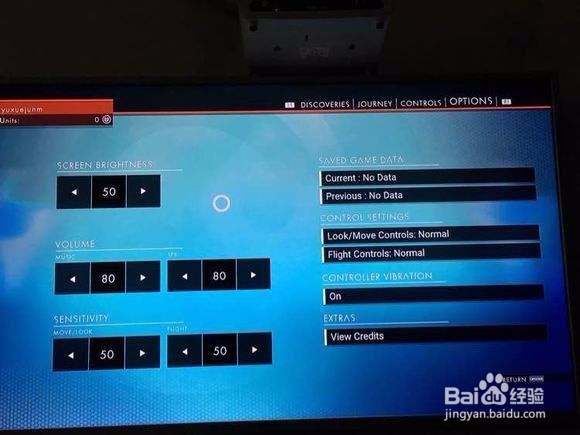 ps4广告怎么关闭