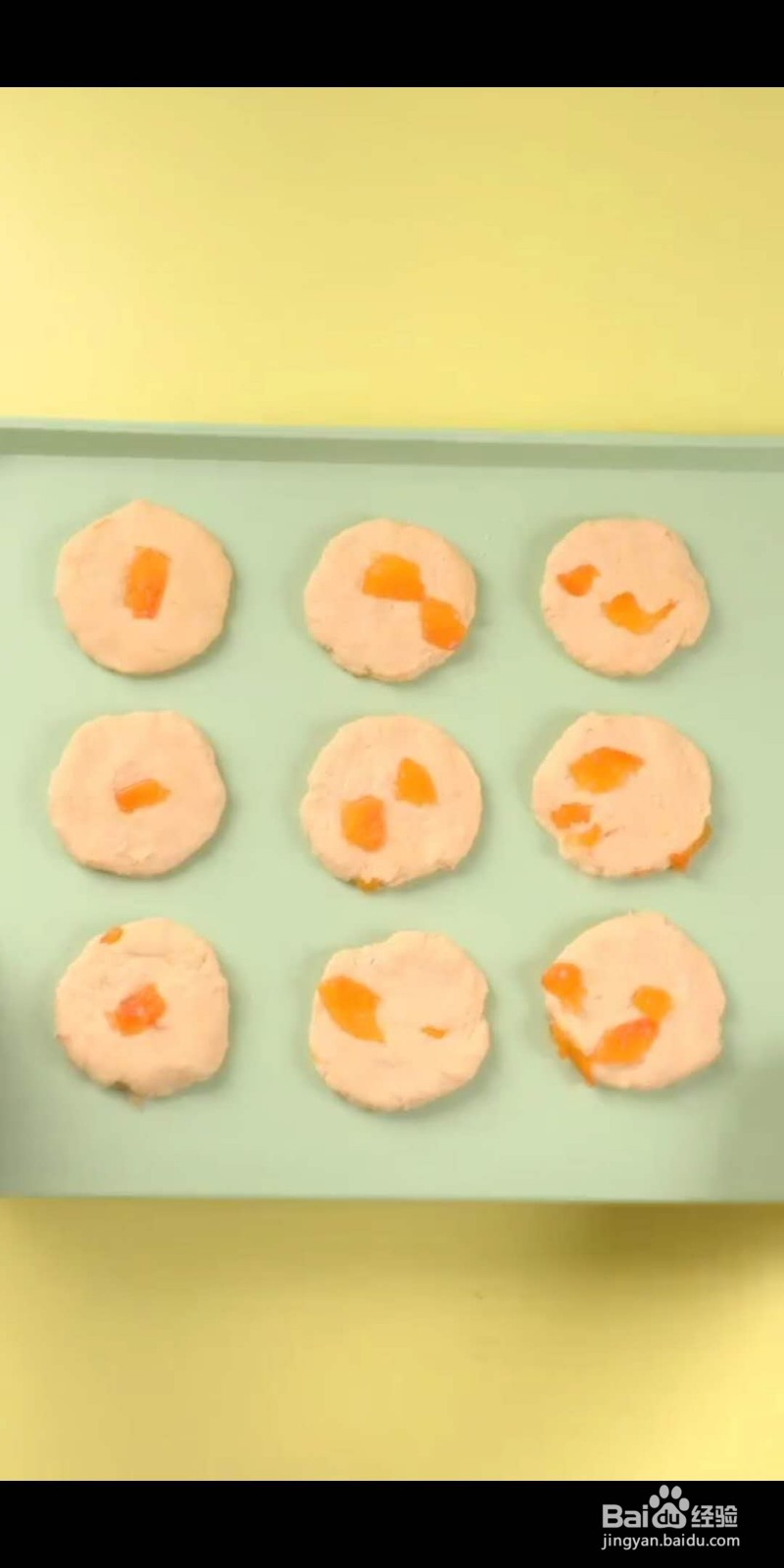 如何做美味的柿子饼