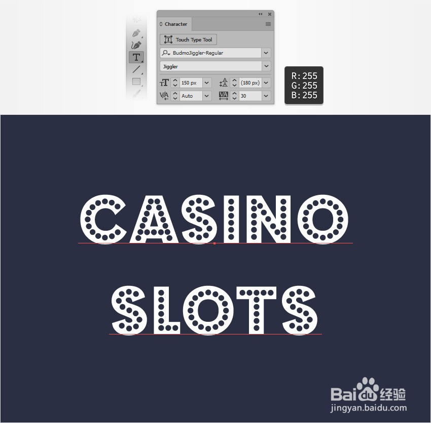 如何在Illustrator中制作3D电影文字效果