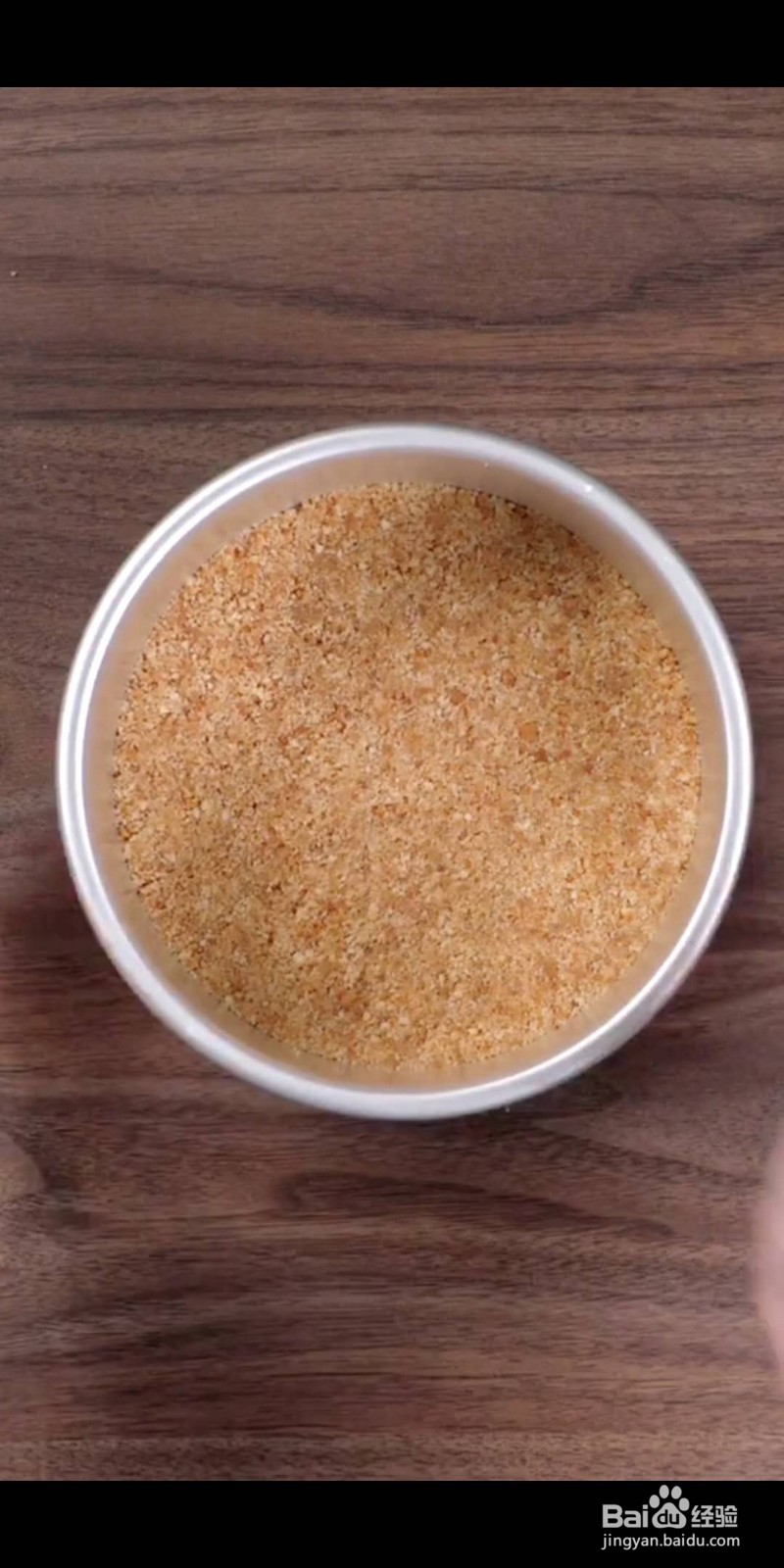 如何做美味的抹茶生巧蛋糕