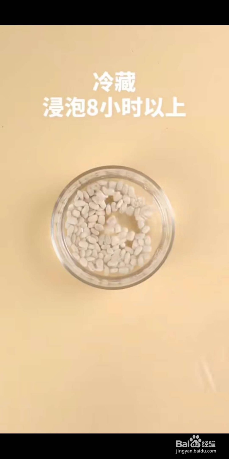 老妈蹄花怎么做好吃？