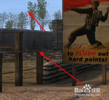 凡尔登怎么换枪