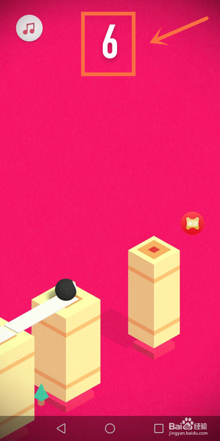 QQ穿越福城怎样参与