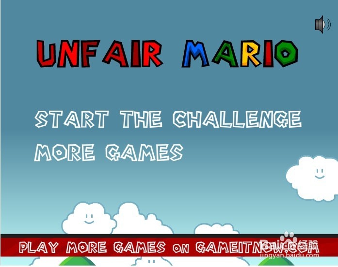 【小游戏系列】- 马里奥陷阱世界攻略