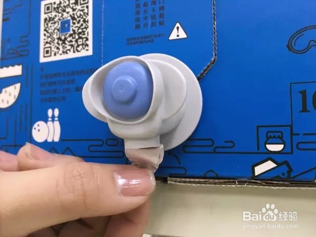 无他水饮水指引