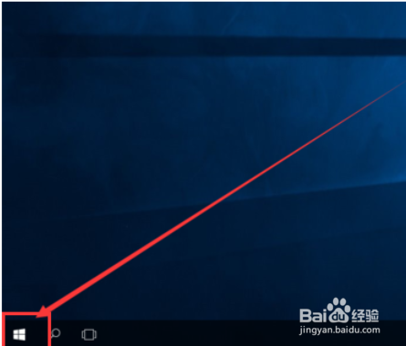 win10如何开启蓝牙方法？