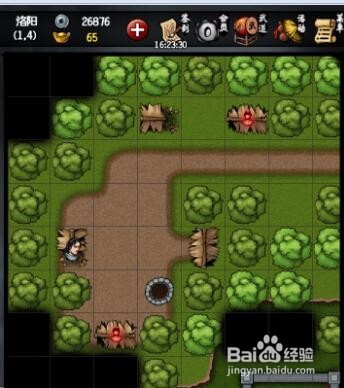 江湖风云录怎么挂机