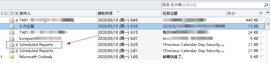 邮箱outlook2010如何将邮件转到OneNote?