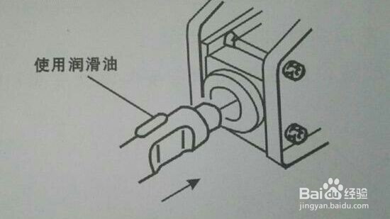 破碎锤怎么换炮杆教程