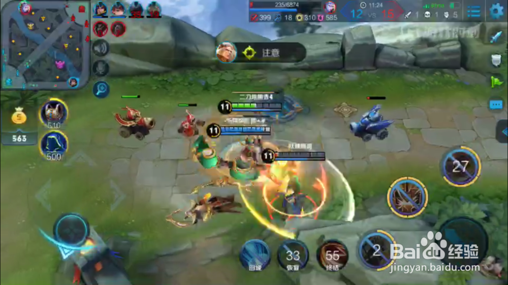 钟无艳生存控制出装和游戏建议