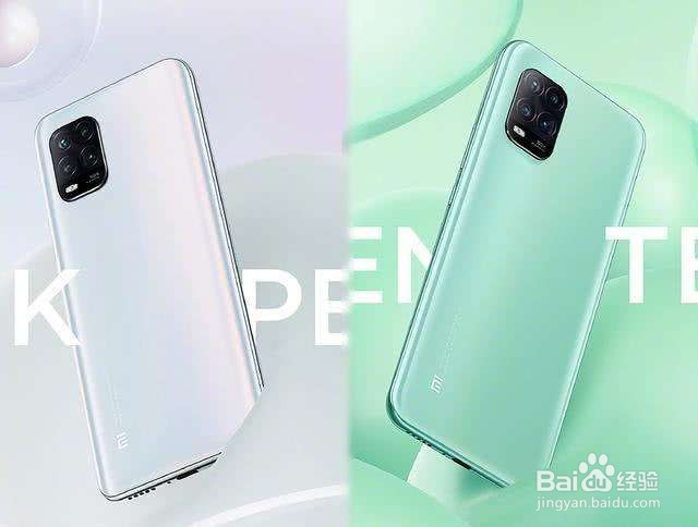 小米10青春版这款手机够青春吗?