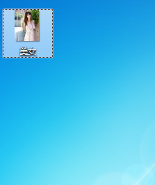 如何向压缩文件中添加文件