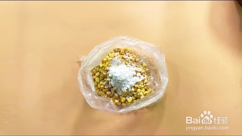 我愿意为这盘金沙玉米多吃两碗饭!