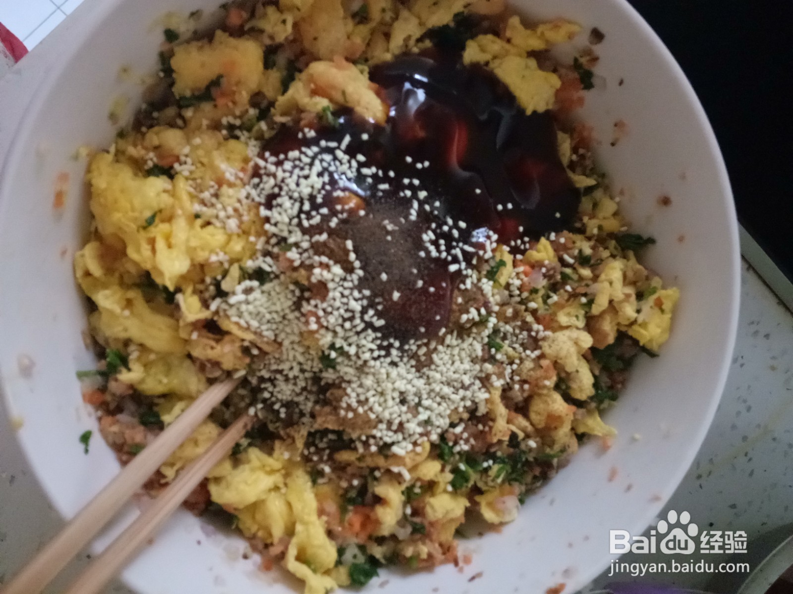 杂蔬鸡蛋馅饺子