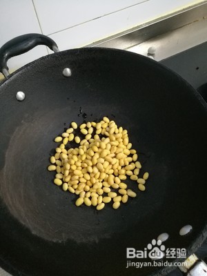 老北京独茄子的做法