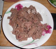 香嫩彩椒爆牛肉