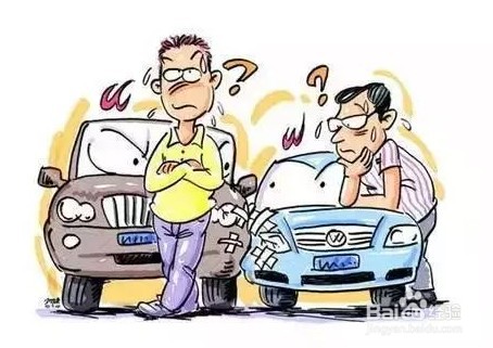 车出了事故我方全责怎样赔偿