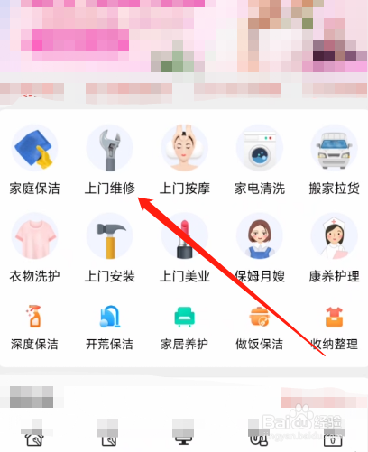 打印机维修快速上门