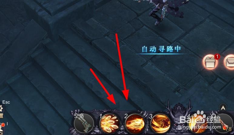 CSOL皇家紫钻如何获得#校园分享#