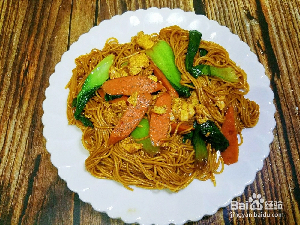 星期美食--炒面的正宗做法食材简单味道