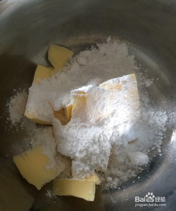 简单做喜欢的女巫手指饼干