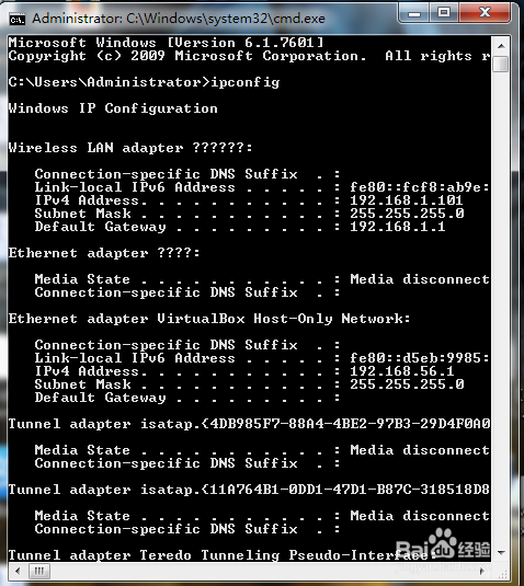 windows下cmd命令提示符窗口设置技巧
