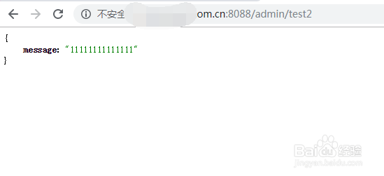 SpringMVC如何处理JSON数据