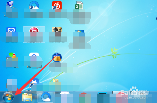 windows7怎样设置开机密码